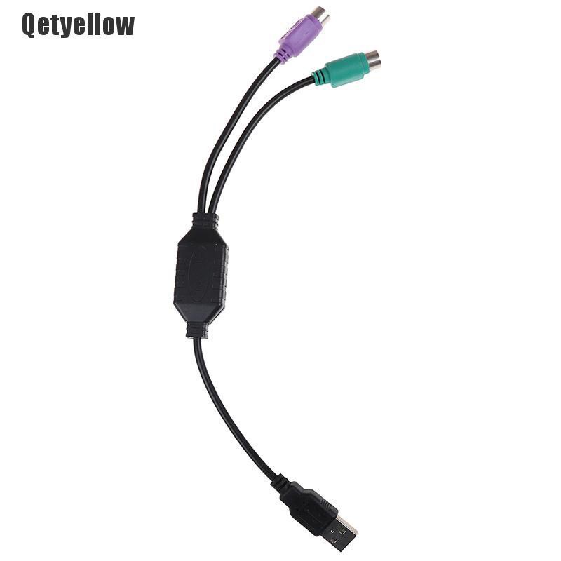 Dây Cáp Chuyển Đổi Cổng USB Sang PS2 Dùng Cho Bàn Phím, Chuột Máy Vi Tính PC Case Đồng Bộ Laptop