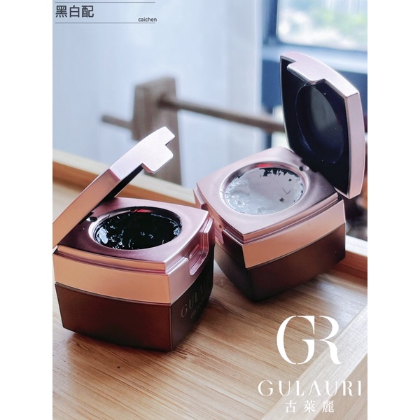 Gel vẽ trắng đen Gulauri