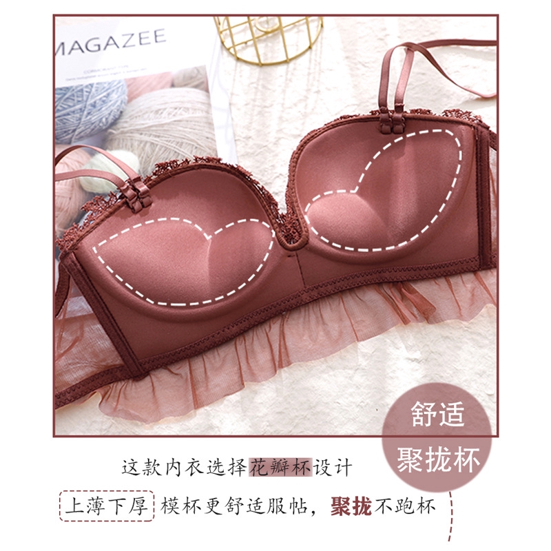 Bộ Đồ Lót Phối Ren Xinh Xắn Gợi Cảm Dành Cho Nữ | BigBuy360 - bigbuy360.vn