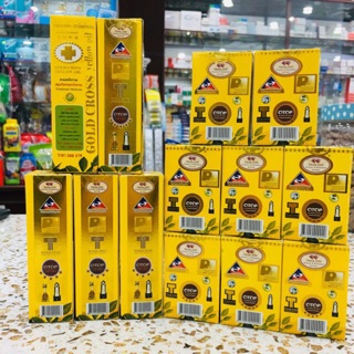 DẦU THẬP TỰ VÀNG THÁI LAN 24ml