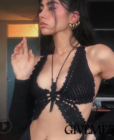 Áo Lửng Hai Dây Quyến Rũ Dành Cho Nữ