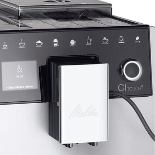 Máy pha cafe tự động Melitta CI Touch đen