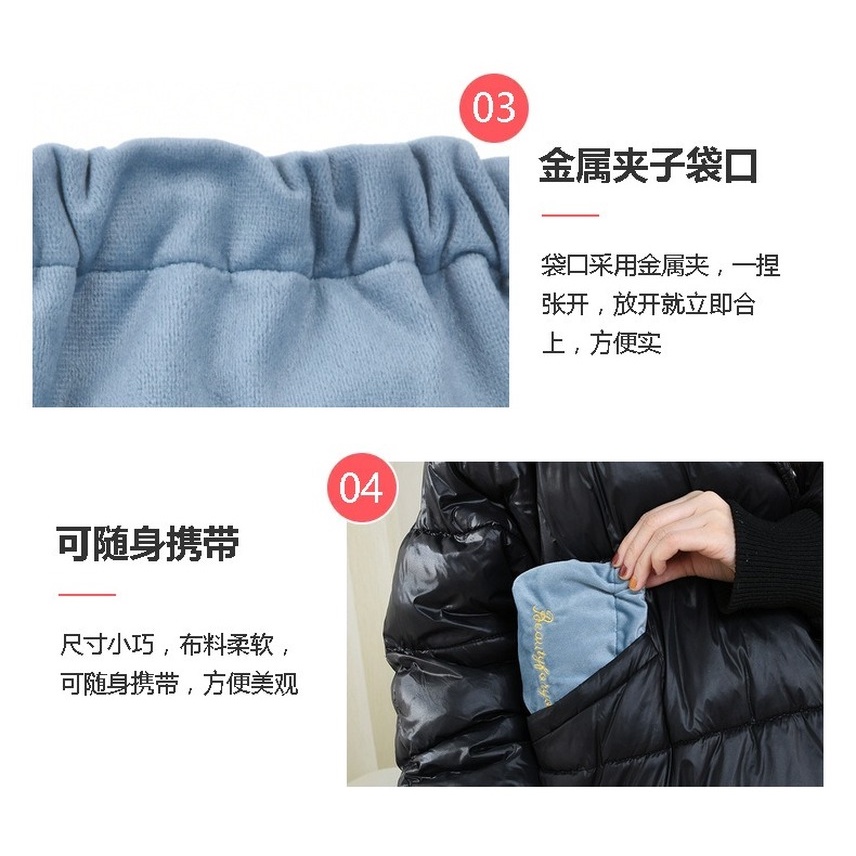 Túi Đựng Dây Cáp/Tiền Xu/Dây Cáp Vải Nhung Thêu Chữ Xinh Xắn