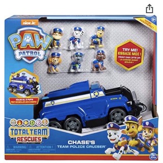 Bộ xe team chú chó cứu hộ Chase Paw patrol