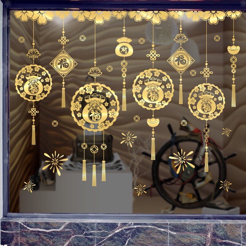 Decal trang trí Tết - Rèm dây vòng túi tiền trong ánh VÀNG - ĐỎ cao cấp