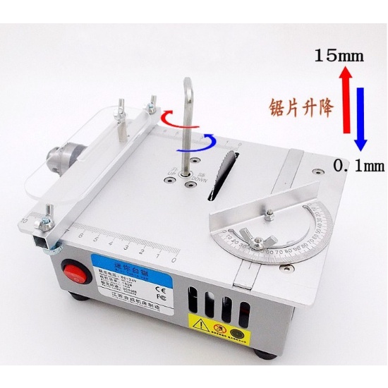 Máy cắt pcb , cắt mạch in , cắt board đồng và úng dụng khác . loại tốt .