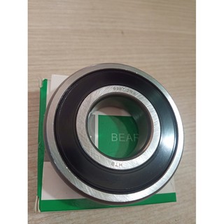 Vòng bi, bạc đạn 6307 HTB xanh.
