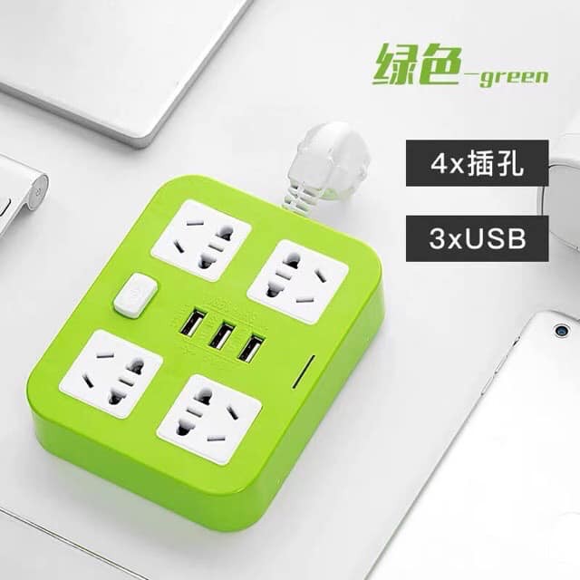 Ổ CẮM ĐIỆN 3 CHÂN CÓ Ổ CẮM USB TIỆN DỤNG