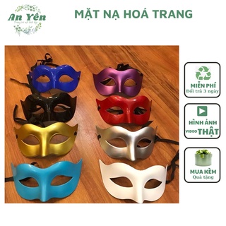 Mặt Nạ Bướm Nửa Mặt Hóa Trang Halloween mặt nạ nửa trơn