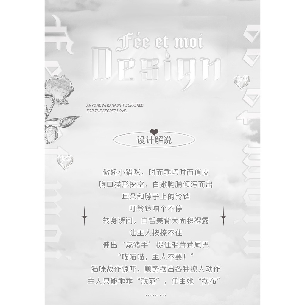 Bộ Đồ Hóa Trang Mèo Khoét Cổ Gợi Cảm Cho Nữ 6916 | BigBuy360 - bigbuy360.vn