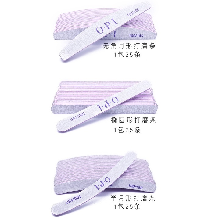 DŨA MÓNG O.P.I CÁC LOẠI