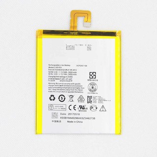 Pin Lenovo S5000 MT8321 TAB 2 A7-10 L13D1P31 thay thế