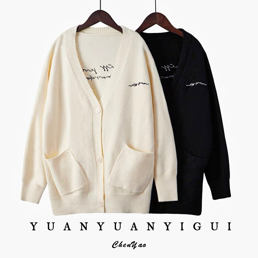 🔥ẢNH THẬT -ÁO CARDIGAN LEN DÁNG RỘNG NỮ ULZZANG