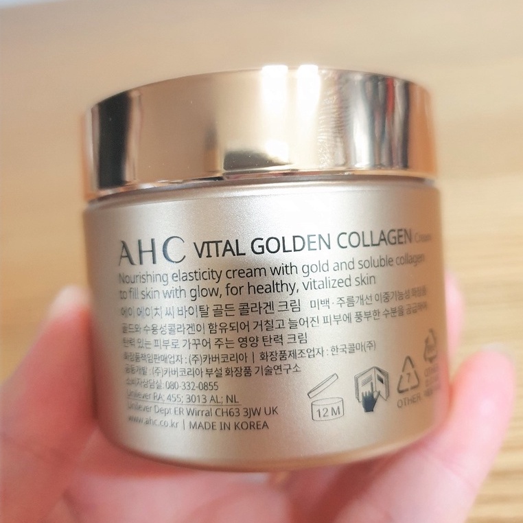Kem dưỡng sáng da chống lão hóa AHC Premium Vital Golden Collagen Cream 50ml