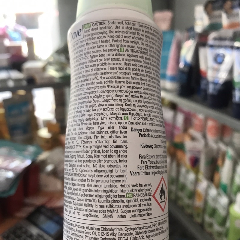 Xịt khử mùi toàn thân Dove Go Fresh Pear and Aloe Vera Scent 48h 150ml