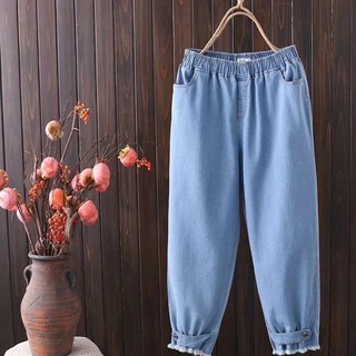 Quần bò chun 3 màu đủ size