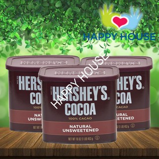 HERSHEY'S COCOA 100% 453g