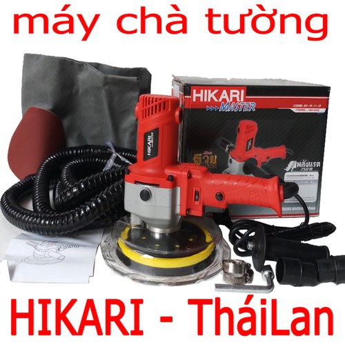 Máy đánh bóng cao cấp, nhỏ gọn, HIKARI thương hiệu Nhật Bản