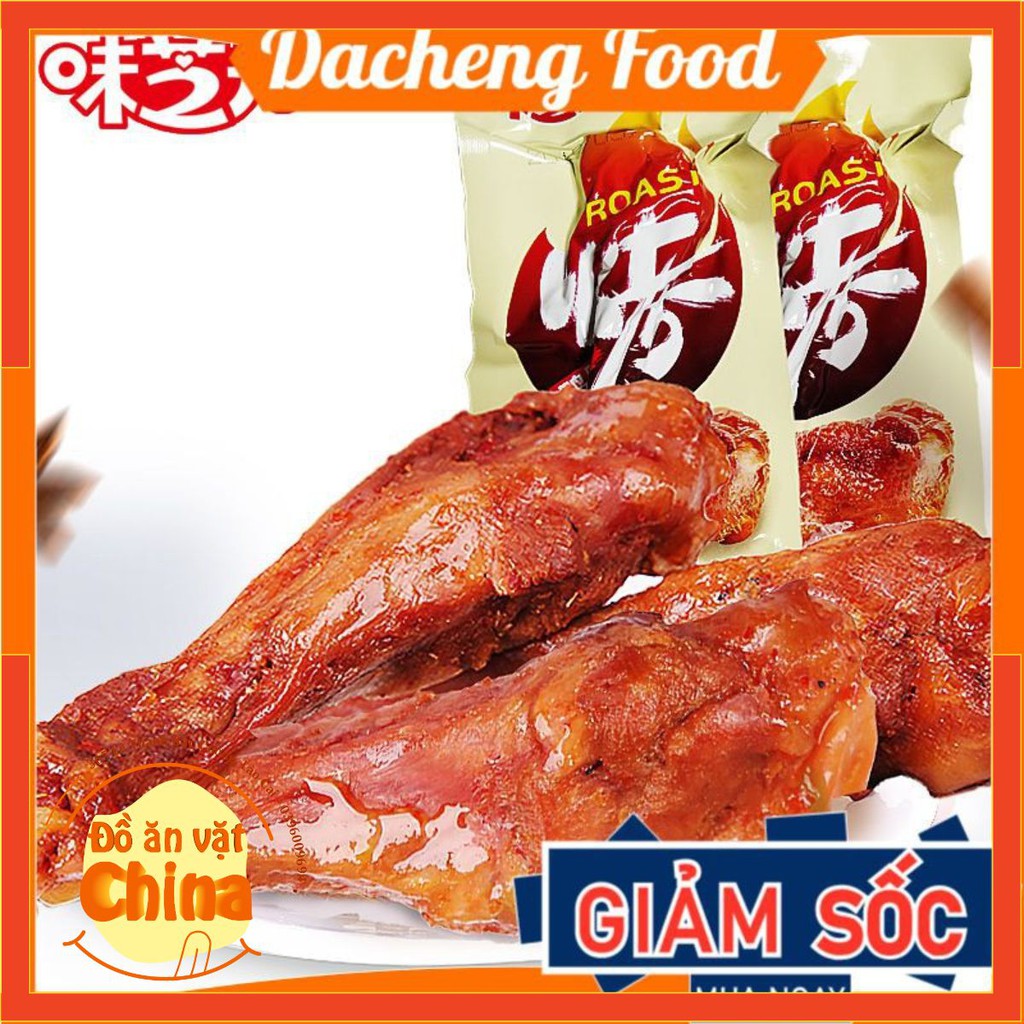 Đùi Gà Nướng Mật Ong ❤️FREESHIP❤️ Đùi Gà Mật Ong Trùng Khánh | Dacheng Food | BigBuy360 - bigbuy360.vn