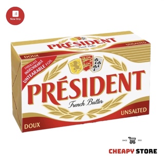 Bơ Nhạt President Pháp 200g bơ lạt Président