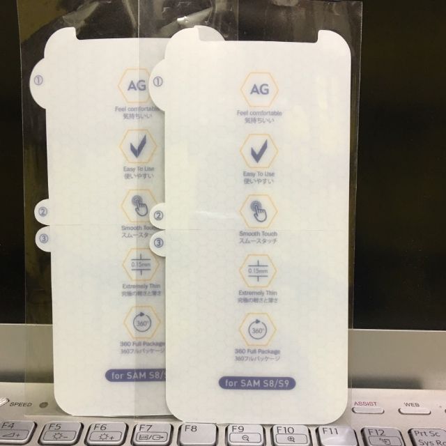 SIÊU HOT] DÁN PPF CHỐNG VÂN TAY CHO SAMSUNG S8/S9 (MẶT TRƯỚC)