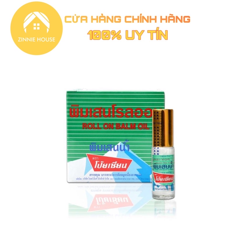 Dầu Lăn Núi Poy Sian Thái Lan