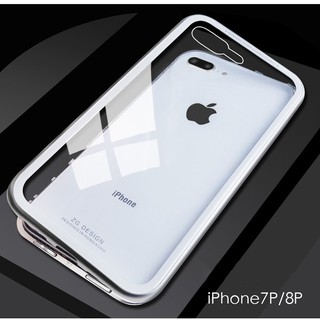 Ốp lưng Glass Case cho iphone 8 plus chính hãng Luphie