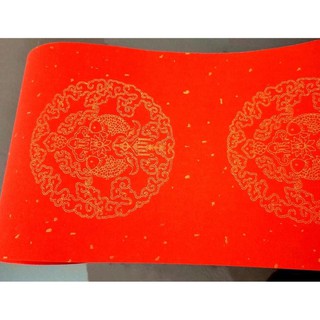 [CỔ NGHỆ THƯƠNG PHẨM] [Hàng Có Sẵn]Liễn Đỏ Cuộn Long Phụng Tiên Hạc