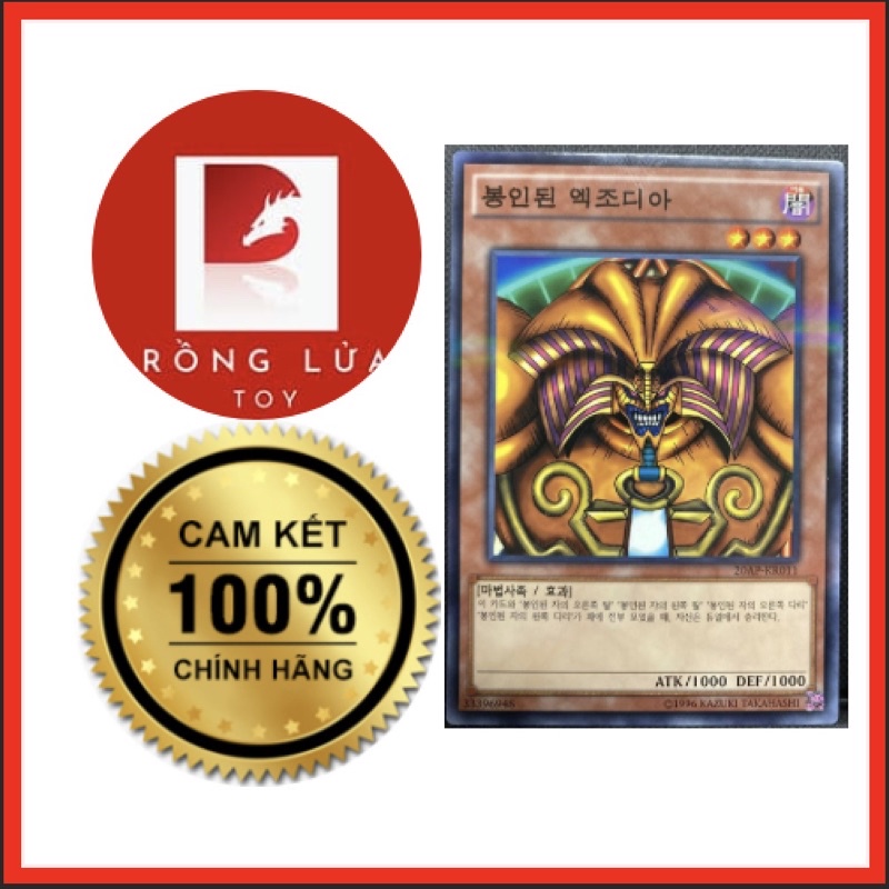 Exodia The Forbidden One-20AP-KR011-Parallel Rare-Parallel Rare Unlimited