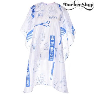 Áo choàng cắt tóc Barber Japan