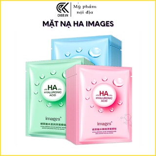 [Hàng Chuẩn]MẶT NẠ GIẤY CẤP NƯỚC - IMAGES - HYALURONIC ACID FACIAL MASK