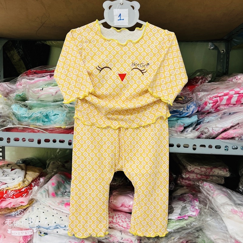 Bộ tay dài thun mát hotga cho bé gái 5-12kg