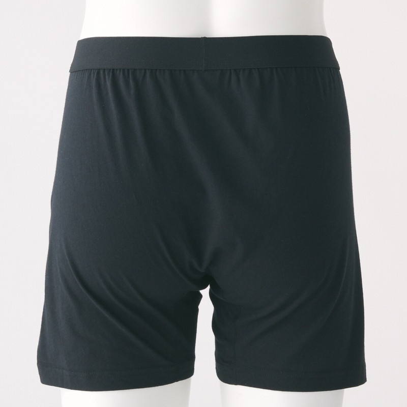 Muji Quần Lót Trunk Front Open Vải Jersey