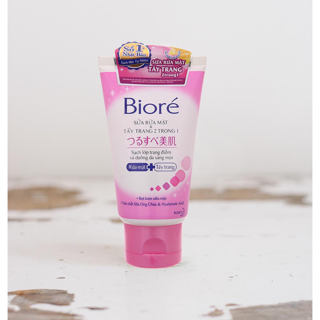 Sữa Tẩy Trang Rửa Mặt Biore 3 Trong 1 Dưỡng Ẩm Mịn Da 100g