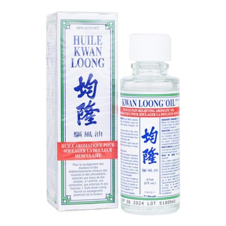 Dầu nóng Singapore Kwan Loong Oil 15ml & 3ml
