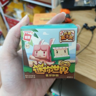 Mô hình mini world nhân vật bí ẩn
