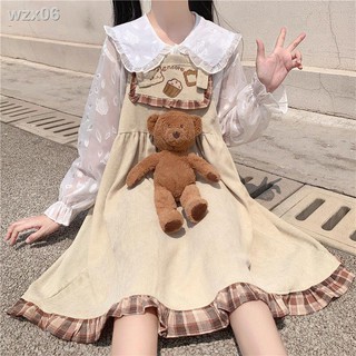 Nhật Bản cô gái mềm mại dễ thương gấu bánh quy thêu kẻ sọc khâu mộc tai áo vest váy dây treo nữ sinh mùa xuân