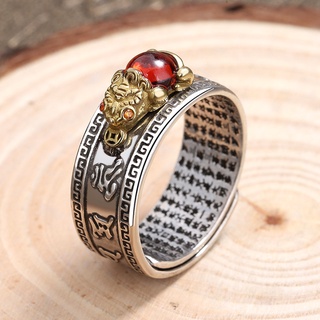 Nhẫn nam, Nhẫn nữ, Ruby Feng Shui
