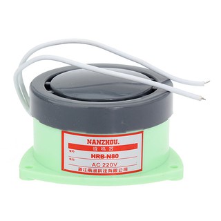 Còi báo cháy , báo trộm Mini HRB-N80