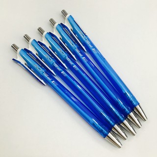 Bộ 5 cây bút bi Gel B011 Thiên Long ngòi 0.5 mm (mực xanh hoặc mực đen)