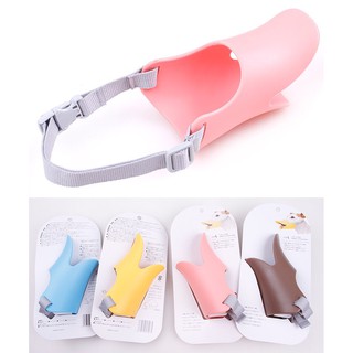 Rọ mõm mỏ vịt cho cún