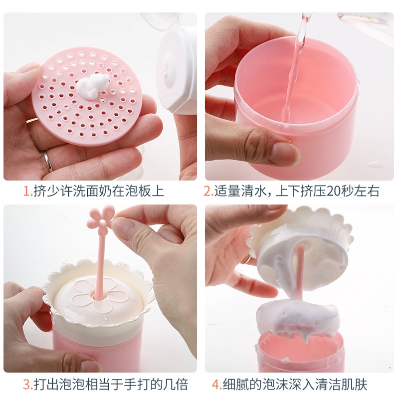 Máy Tạo Bọt Sữa Rửa Mặt Tạo Bọt Tiện Dụng