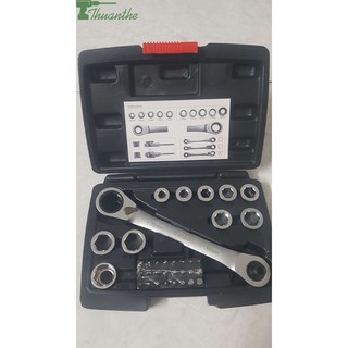 Bộ cờ lê đa năng 36 chi tiết chính hãng Cmart, bảo hành 12 tháng toàn quốc