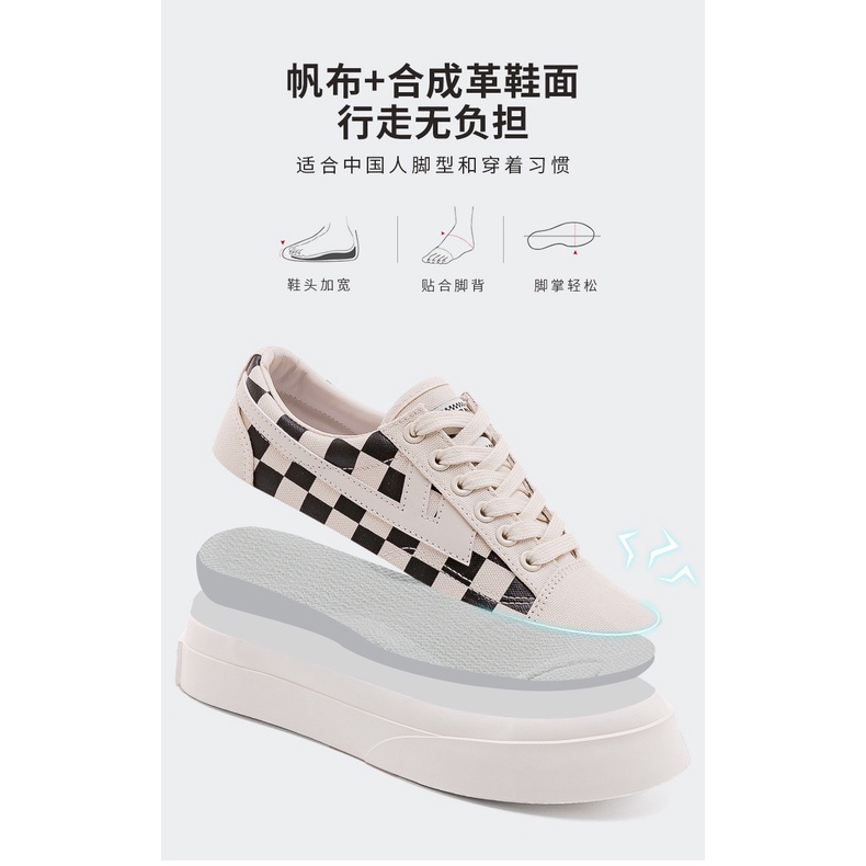 Giày thể thao nữ SIÊU HOT, Mẫu sneaker  họa tiết caro, nâng đế 3,5cm SIÊU ĐỈNH