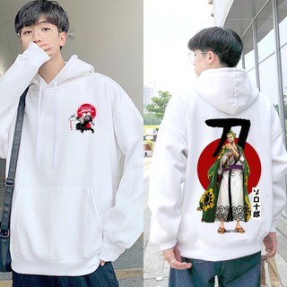 SALE SỐC- Áo hoodie khoác nỉ one piece zoro unisex