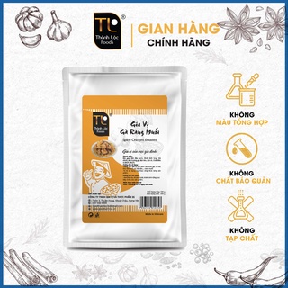 2combo/gia vị gà rang muối g500g gia vị thành lộc