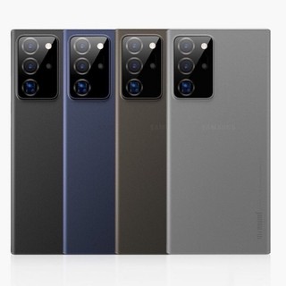 Ốp lưng Samsung Note 20 Ultra / Note 20 Memumi lụa siêu mỏng 0,3mm chính hãng