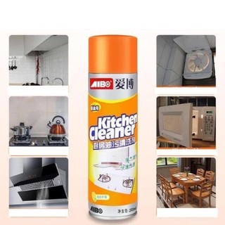 Bình xịt tẩy đa năng 500ml
