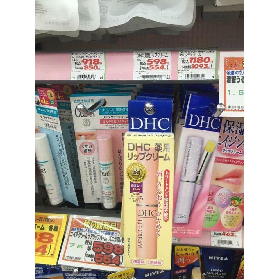 (Đủ bill) Son dưỡng DHC Lip Cream nội địa Nhật | BigBuy360 - bigbuy360.vn