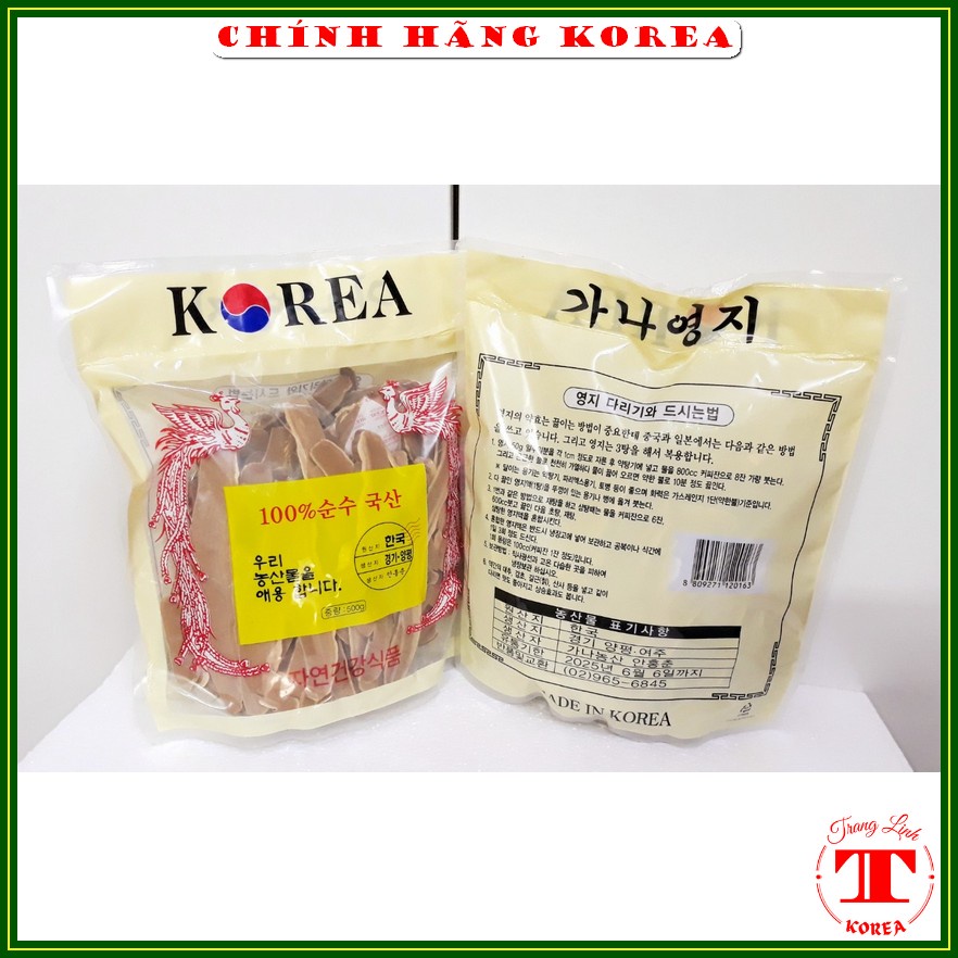 Nấm linh chi thái lát hàn quốc, túi 0,5kg - Nấm thái lát chính hãng korea, tranglinh